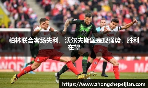 意昂体育 -〈意昂科技赋能