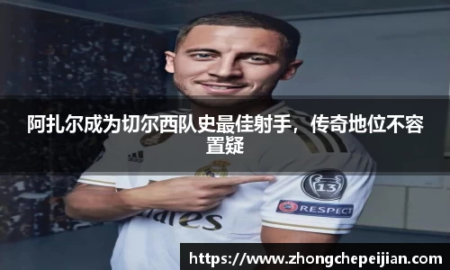 意昂体育平台