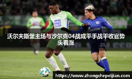 意昂体育