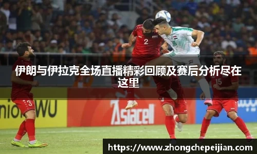 意昂体育官网