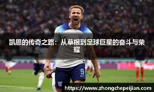 乐趣无穷〉
