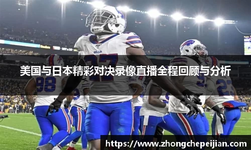 意昂体育官网