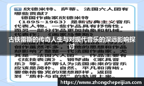 意昂体育平台