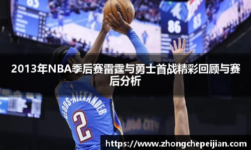 意昂体育官网