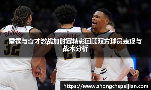 意昂体育平台