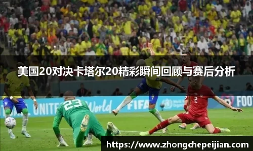 意昂体育平台