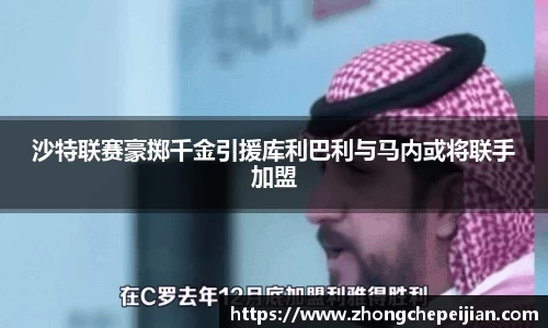 意昂体育平台
