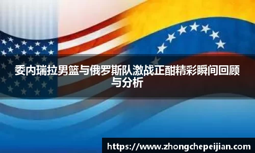 意昂体育平台