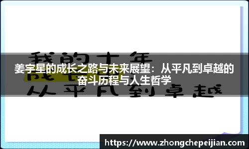 意昂体育 -〈意昂科技赋能