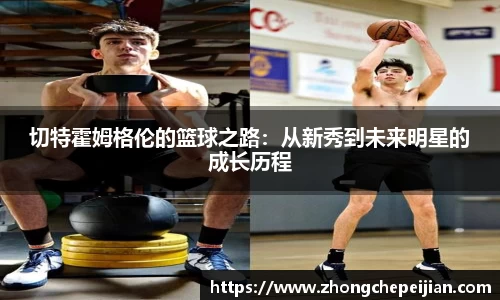 意昂体育 -〈意昂科技赋能