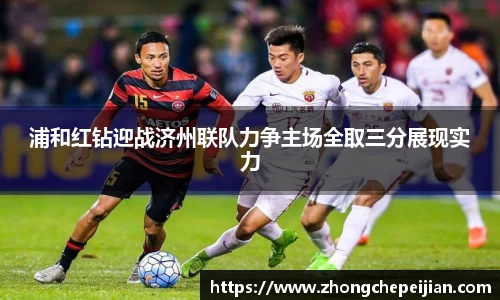 意昂体育官网