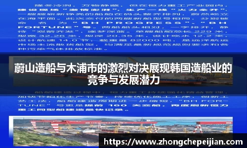 乐趣无穷〉