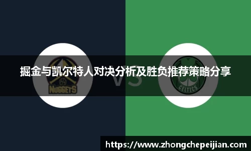 意昂体育 -〈意昂科技赋能