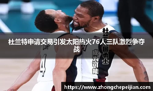 乐趣无穷〉