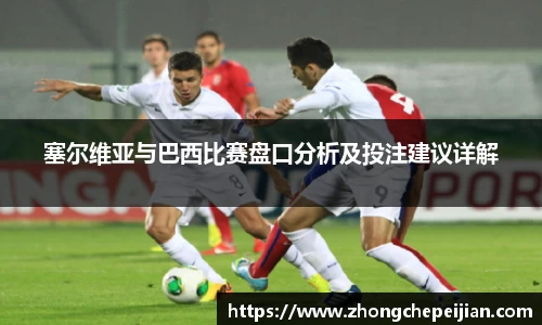 意昂体育官网