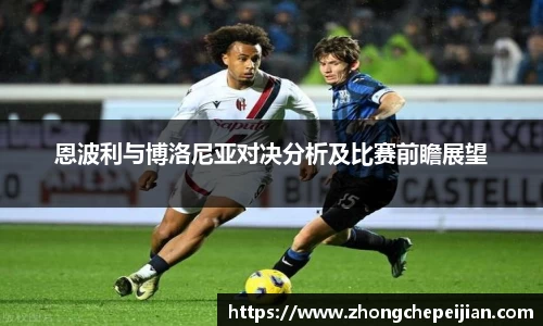 意昂体育平台