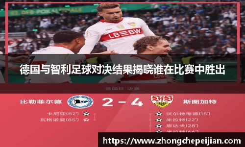 乐趣无穷〉