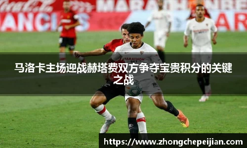 意昂体育官网