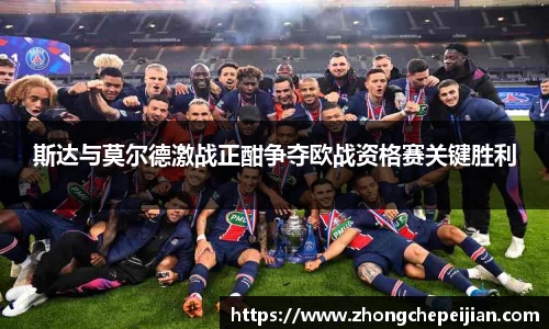 意昂体育平台