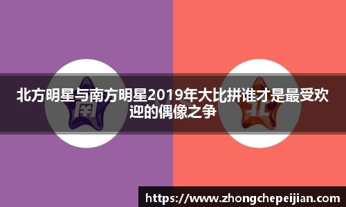 意昂体育平台