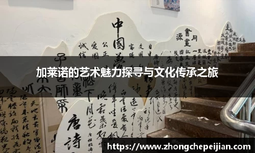 乐趣无穷〉