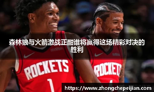 意昂体育官网