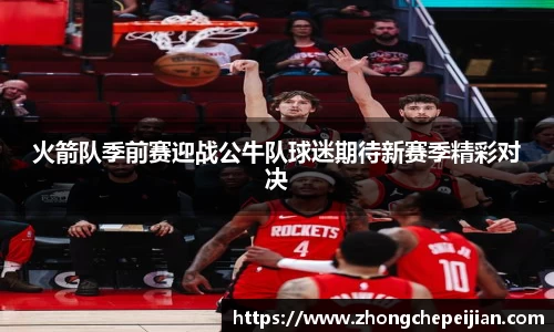 意昂体育 -〈意昂科技赋能
