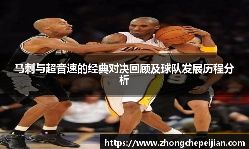 意昂体育