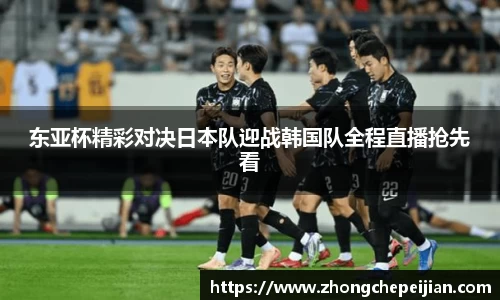 意昂体育平台