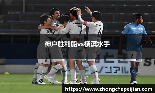 意昂体育官网