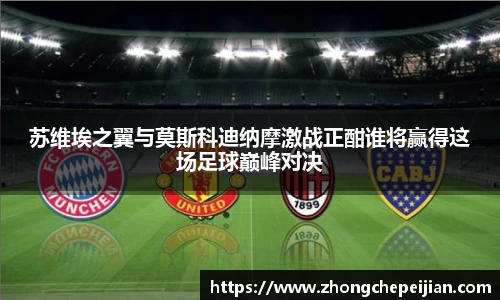 乐趣无穷〉