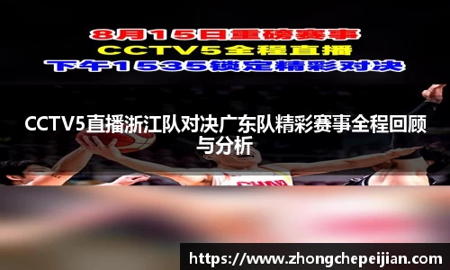 意昂体育平台