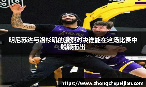 意昂体育平台