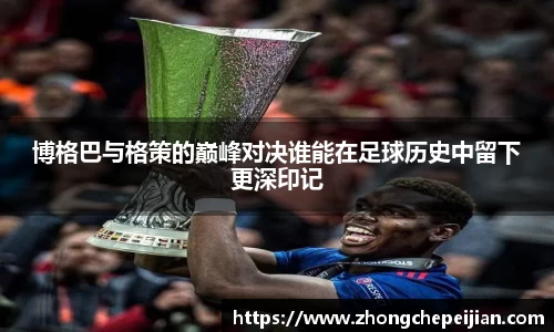 意昂体育官网