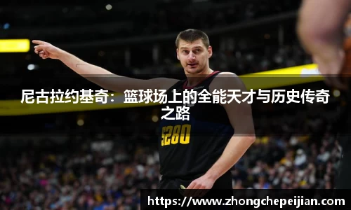 意昂体育官网