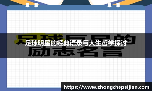 意昂体育官网